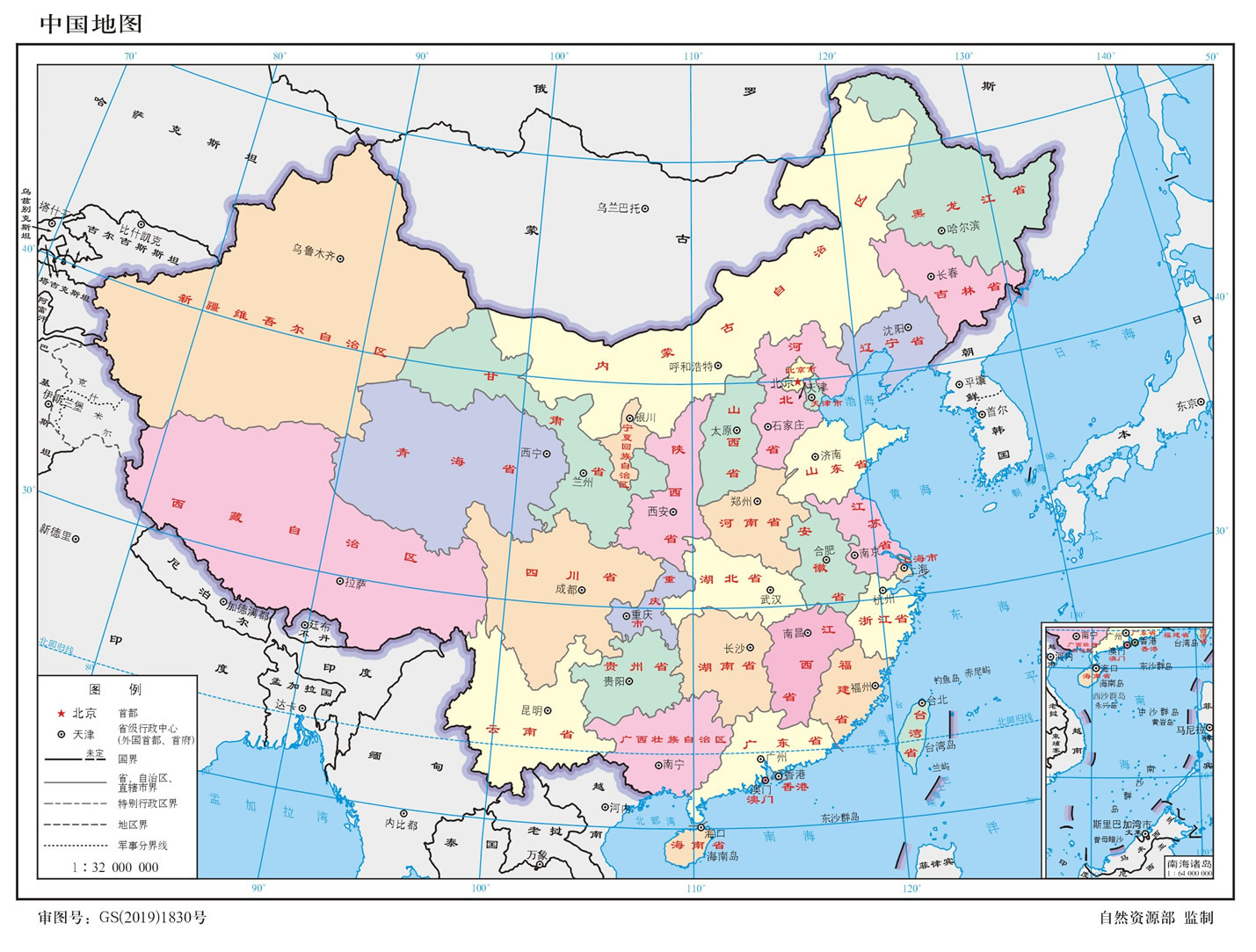 長(zhǎng)途搬家服務(wù)地圖